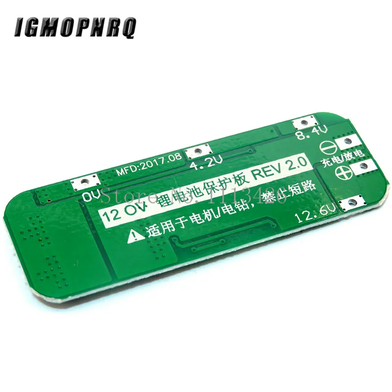 10PCS 3S 20A Li-ion Lithium Battery 18650 Charger PCB BMS Protection Board For Drill Motor 12.6V Lipo Cell Module 64x20x3.4mm