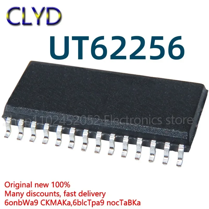 5PCS/LOT New and Original UT62256CSCL-70LL UT62256CSC-70LL SOP28 UT62256SC-70LL