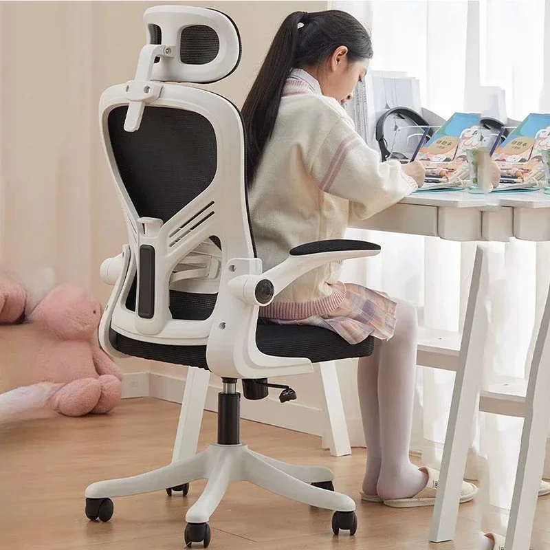 

Makeup Chair Pc Room Cheap Gamer Chaise Longue Chairs Living Office Ergonomic Single Person Swivel Portable Adhd Comfortable