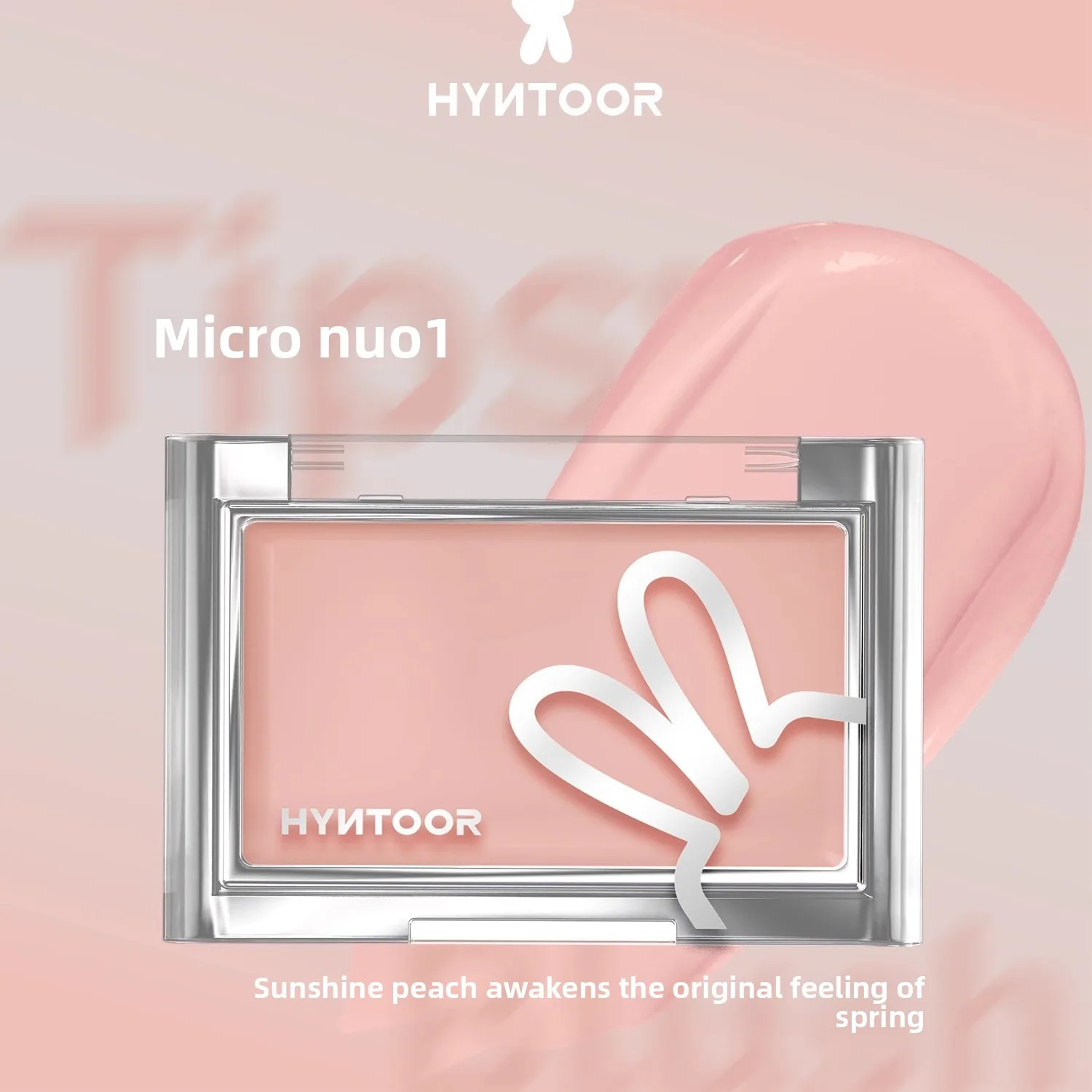 HYNTOOR Base Makeup Blush Cream Brightens Concealer Cream Brightens Shrinking and Expanding Facial Makeup image 3