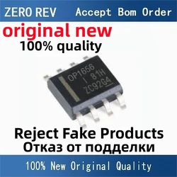 OPA1656IDR OP1656 OPA1652AIDR OP1652 OPA1602AIDR 01602A SOIC-8 SOP8 오리지널 칩 IC, 100% 신제품, 2-5 개