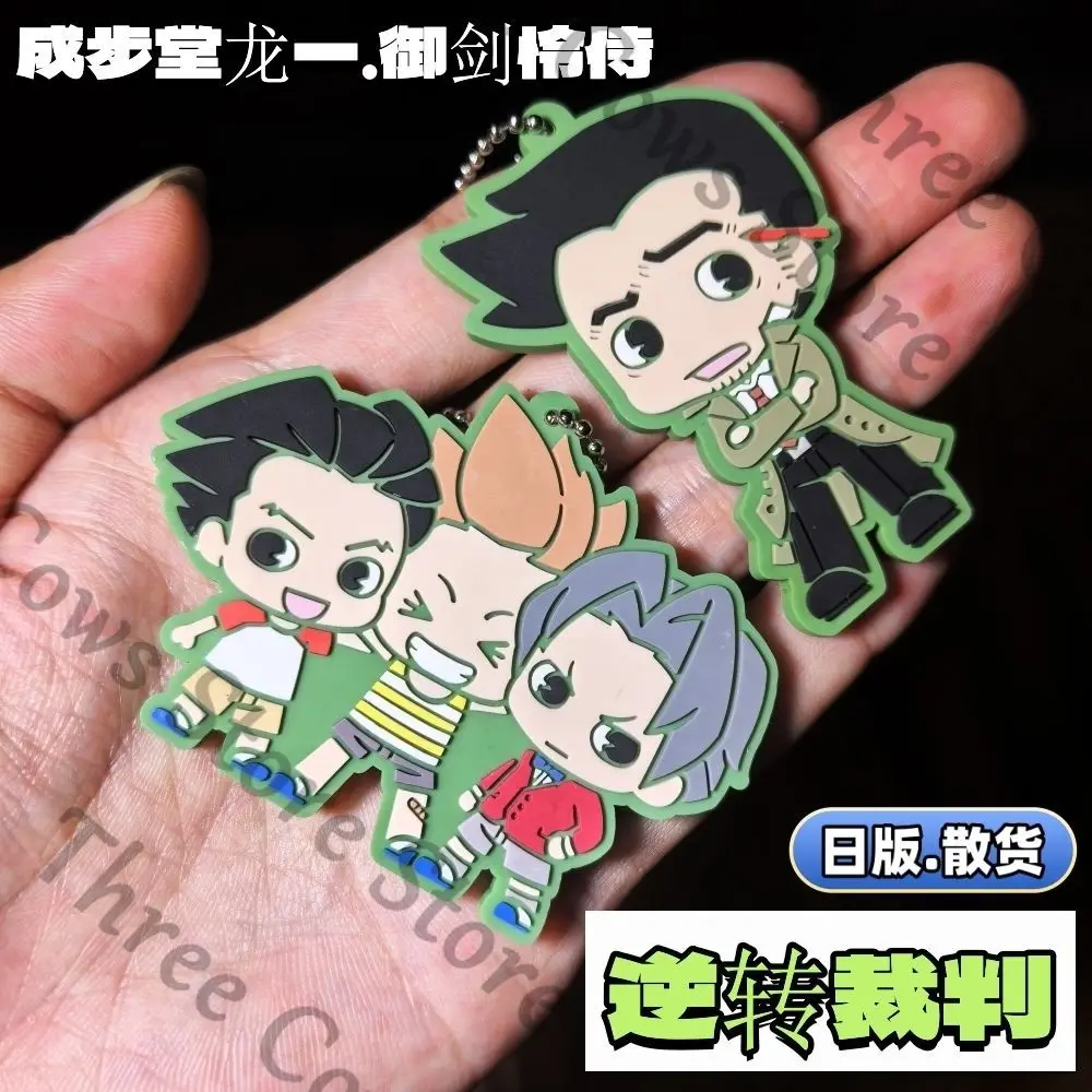Anime Ace avocat Phoenix Wright Larry Butz Miles Edgeworth Cosplay dessin animé porte-clés ornement Widget accessoire porte-clés cadeau