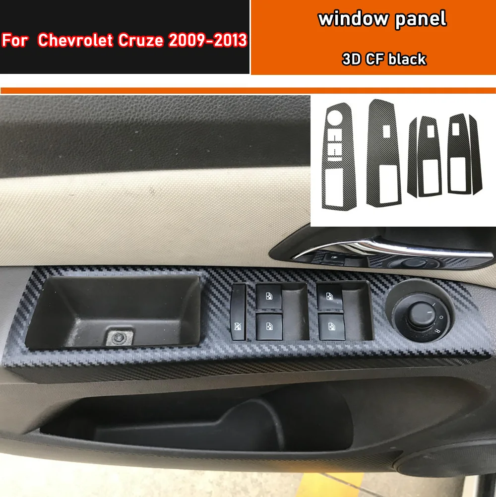 

Углеродное волокно для Chevrolet Cruze 2009-2013, автомобильная пленка, наклейки для интерьера, центральная консоль, приборная панель, воздушная дверная ручка, подъемная панель