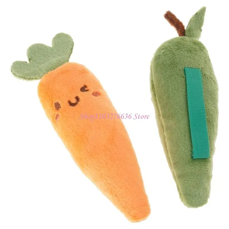 مجموعة R6FD من 2pcs/1pc كرتوني طفل أفخم دمية جميلة قابلة للتطبيق لعبة سهلة القبض