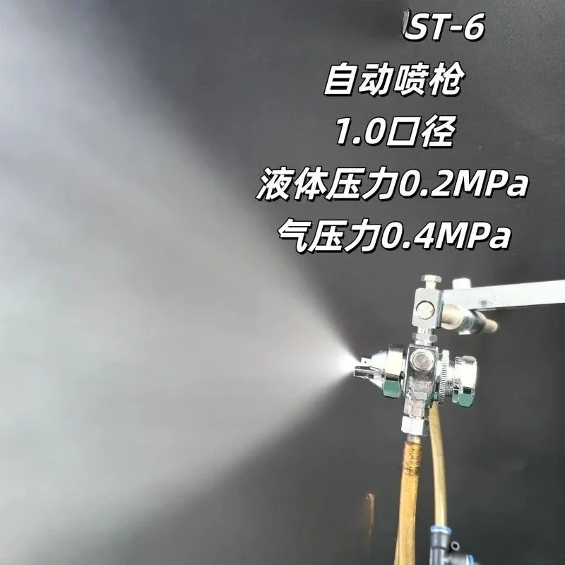 

InventoryST-6 Автоматический пистолет-распылитель сопла 0,5–2,0 мм Распылитель воды низкого давления