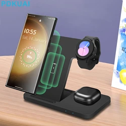 Wireless Charger for Samsung S24 S23 S22 Note20 Z Flip 4/3 Z Fold 3 in 1 Fast Charging Station for Galaxy Watch 7/6/5/5 ProBuds