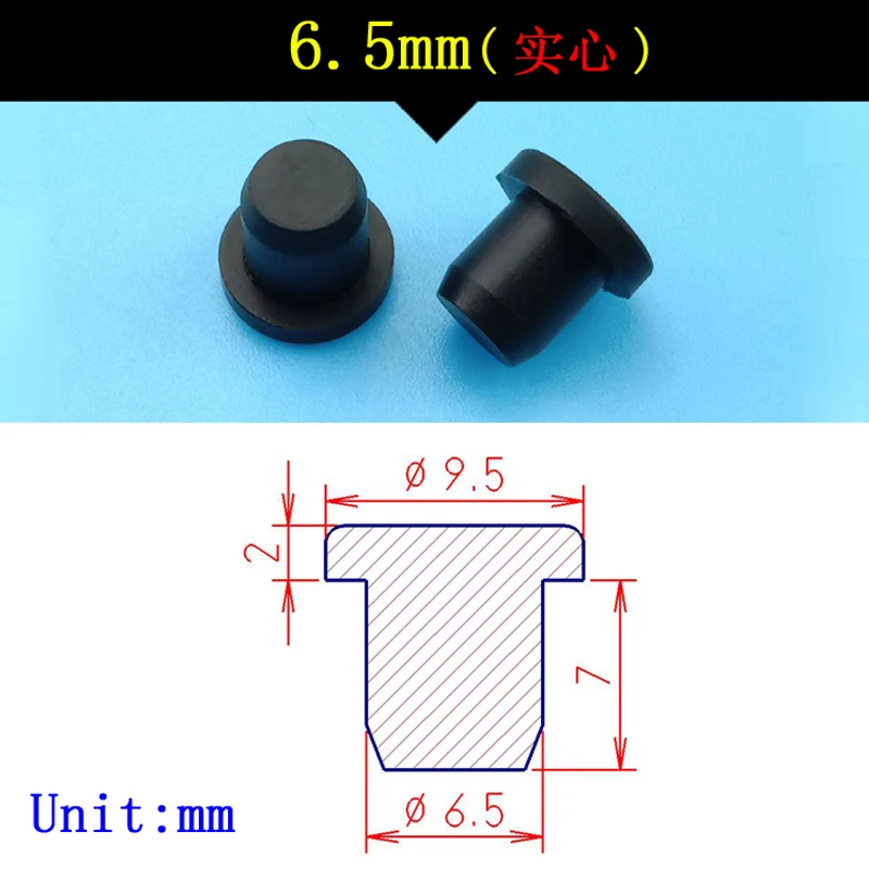 Black t-type solid silicone plug, dust-proof protective cover, tight seal plug