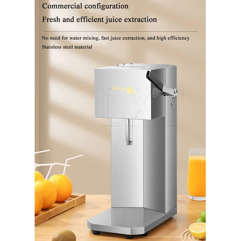 Commercial New Electric Juicer Citrus Juicer Tabletop Blender 110V 220V Stainless Steel Automatic Citrus Squeezer For Orange