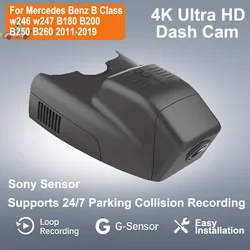 4K Plug And Play Easy installation Wifi Car DVR DashCam for Mercedes Benz B Class w246 w247 B180 B200 B250 B260 2011-2019