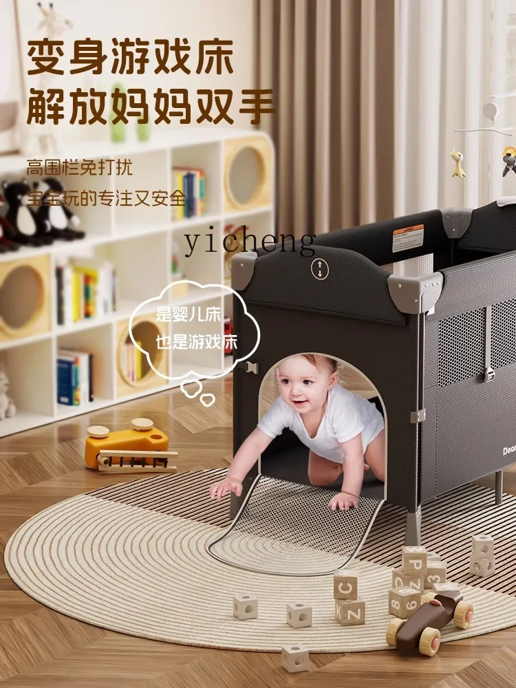 ZK Baby Bed Foldable Stitching Big Bed Mobile Baby Portable Newborn Baby Diaper-Changing Table