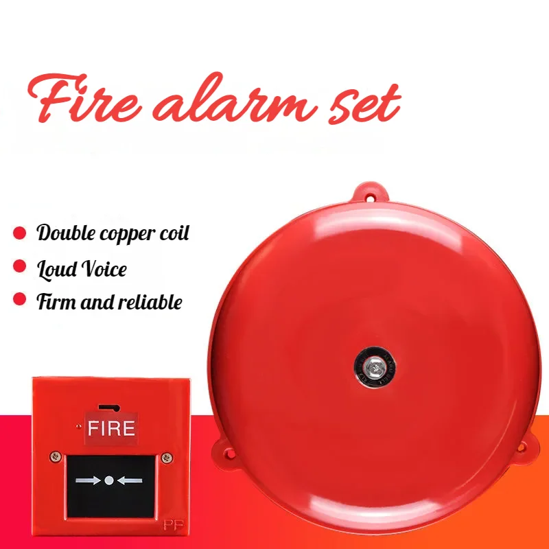 Fire alarm bells 6 inch Bell Electric fire bell for fire alarm security sytem