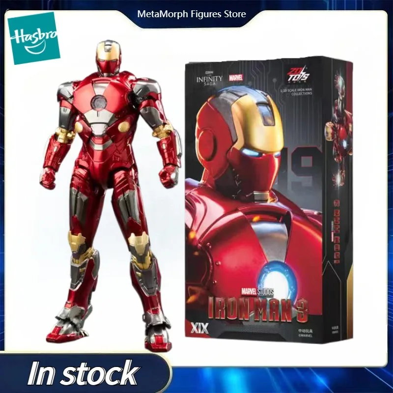 Original Zd Toys Ma…