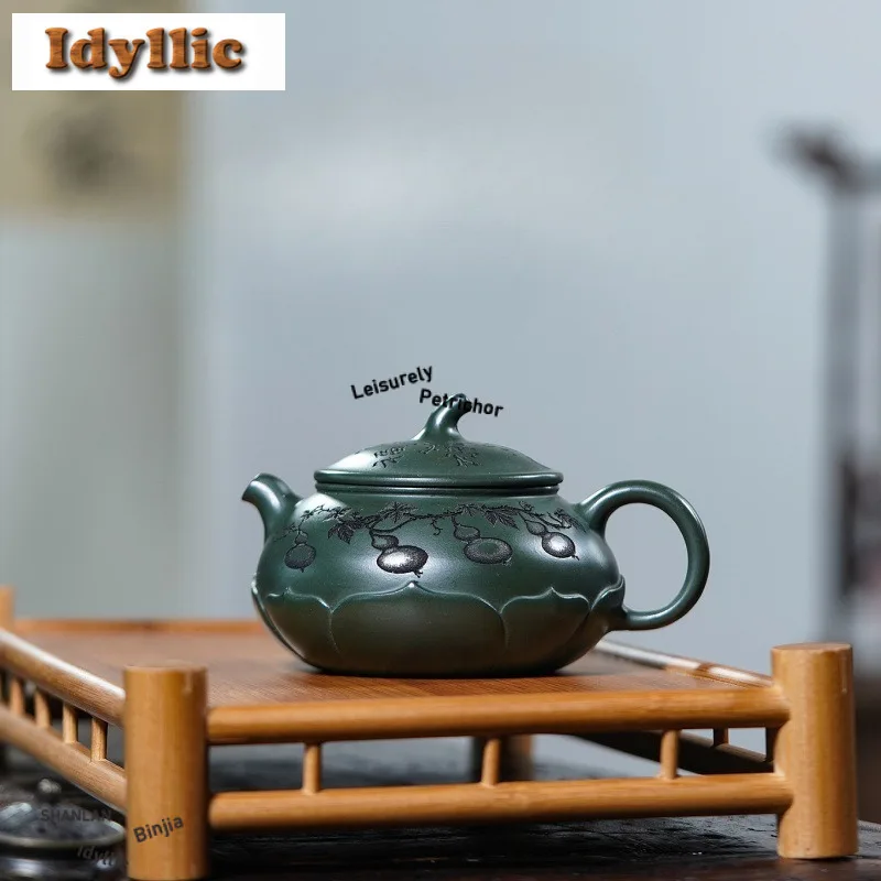 

250ml Ancient Yixing Purple Clay Teapots Handmade Pot Raw Ore Mud Kettle with Infuser Chinese Zisha Tea Set Drinkware Supplies