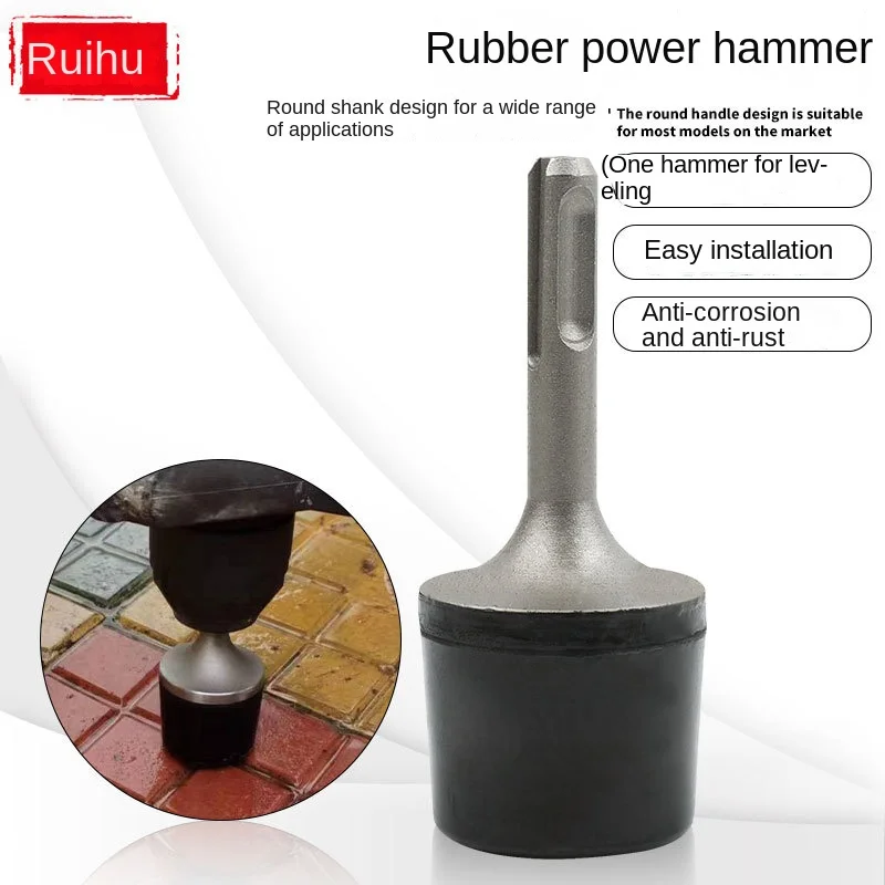 Rubber-powered hammer, electric installation, scratching tool,safe and easy to install