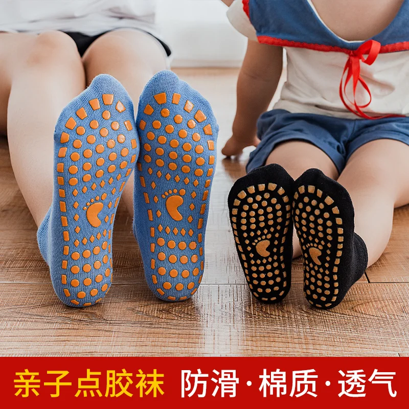 

10 Pairs Trampoline Hall indoor non-slip socks for children floor socks thin adult yoga socks glue socks