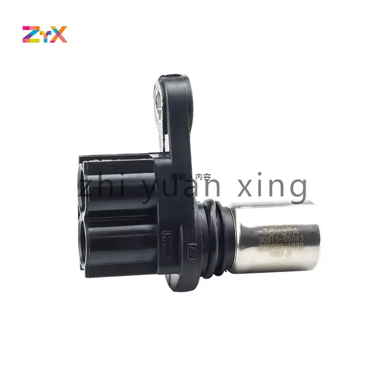 

90919-05043 Crankshaft sensor for Toyota