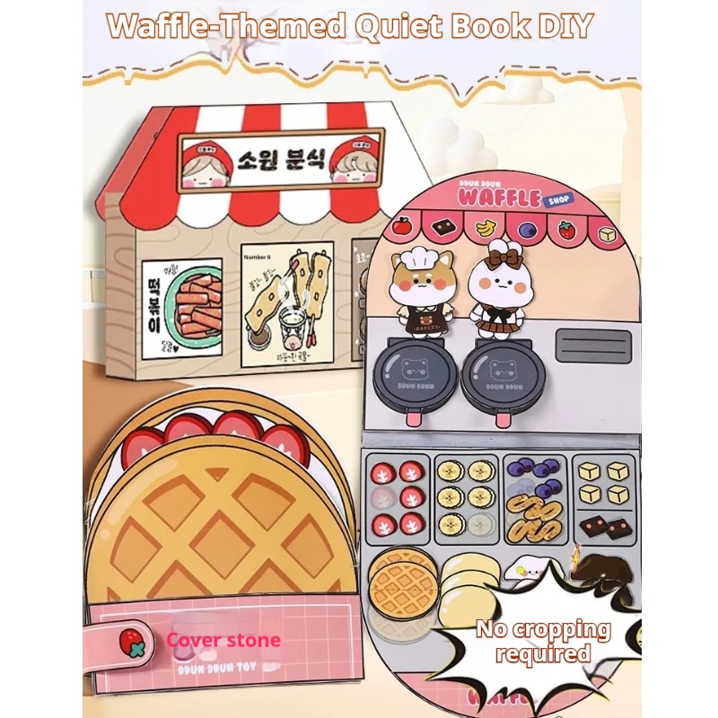 ddun-ddun-toy-wafe-shop-livro-de-atividades-silencioso-sem-recortes-feito-a-mao-diy-com-tema-de-loja-de-waffles-e-lanches-para-amantes-de-artesanato