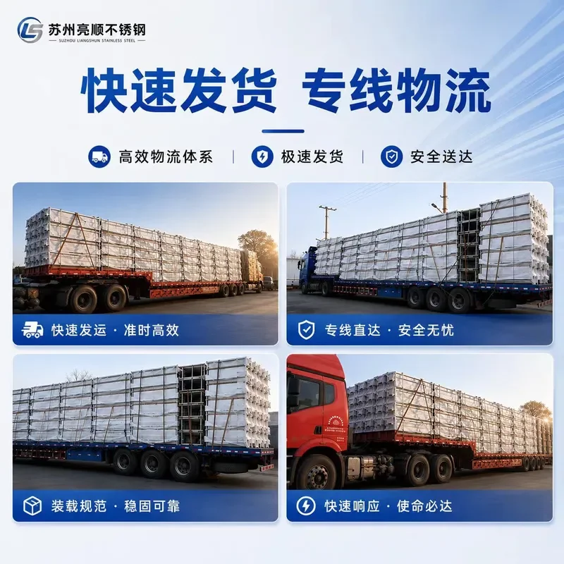 for 304 Stainless Steel One Piece Toilet High Speed Rail Train Floor Toilet for Prison Detention Center Anti Vandalism