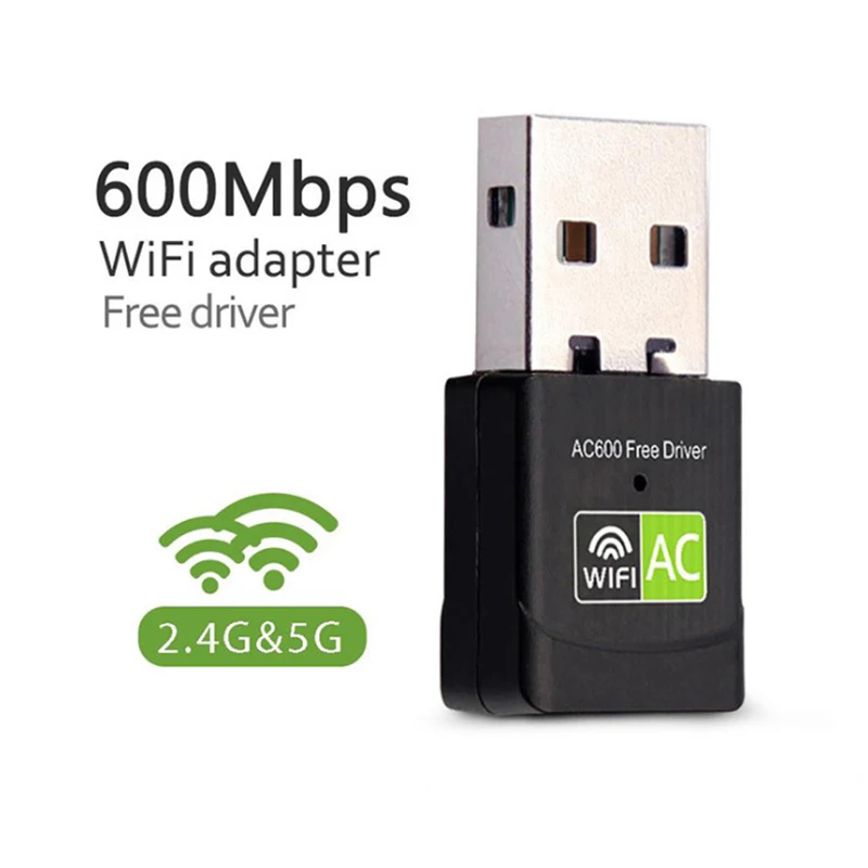 600M Does Not Need To Drive Dual-Band USB Wireless Card 2.4G/5.8G Desktop/Laptop Wifi Adapter