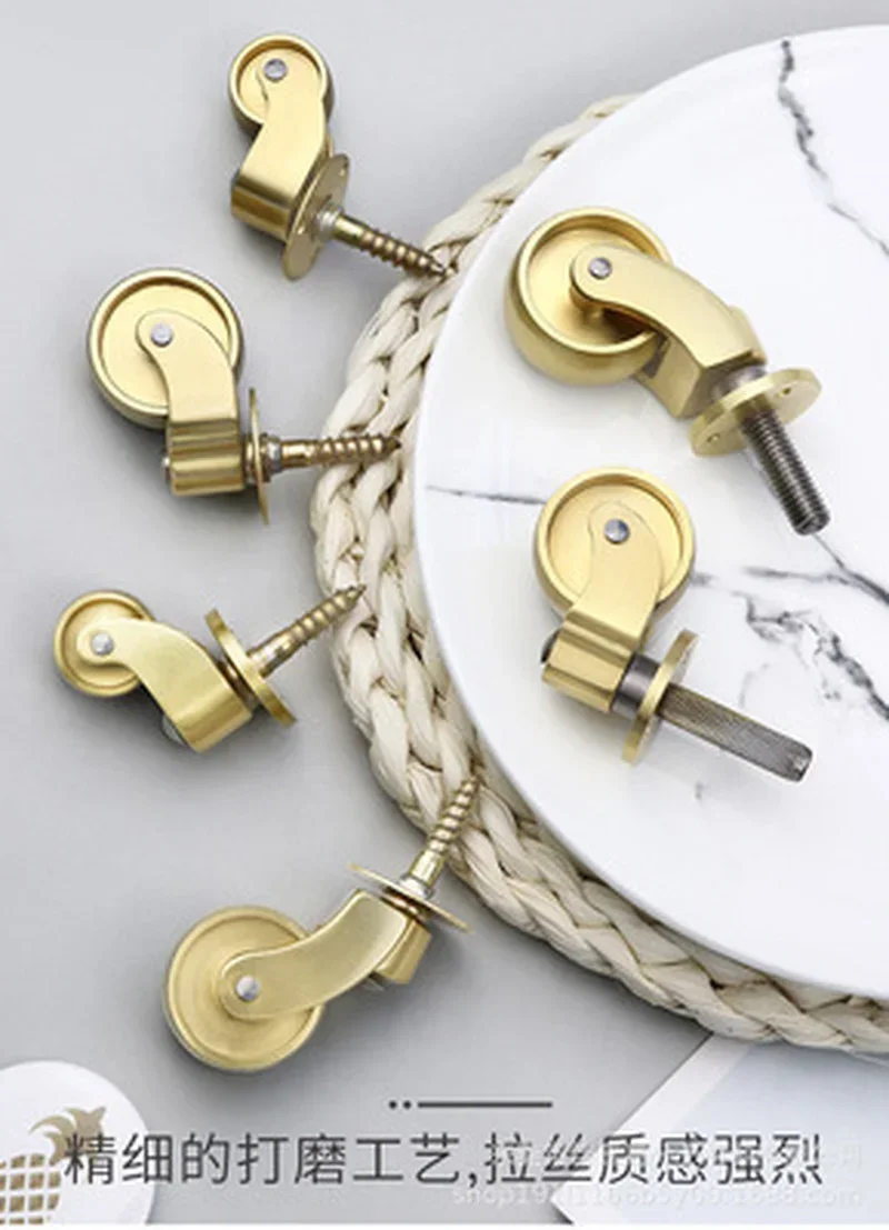 4 szt. Uniwersalne kółka mosiężne w różnych rozmiarach, ciche, wzmocnione nóżki do mebli, kółka obrotowe