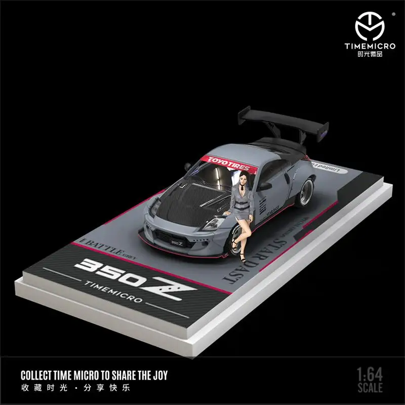 Time Micro 1:64 350Z Matt green Combat grey Model Car