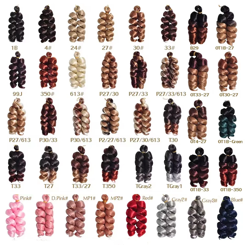 Extensions capillaires synthétiques tressées Loose Wave de 12 pouces, boucles françaises au Crochet, boucles en spirale rebondissantes pré-étirées