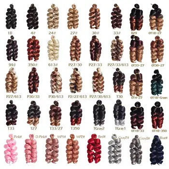 8 最佳銷售 法式捲髮辮 - №3