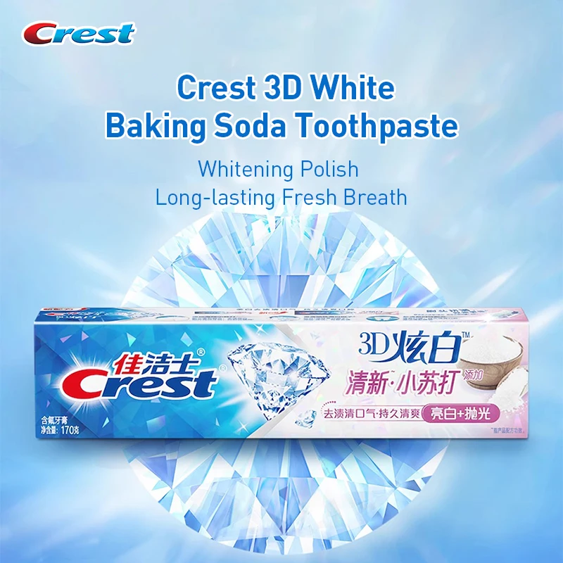 

Crest 3D White Baking Soda Toothpaste Removes Stains and Polishes Teeth