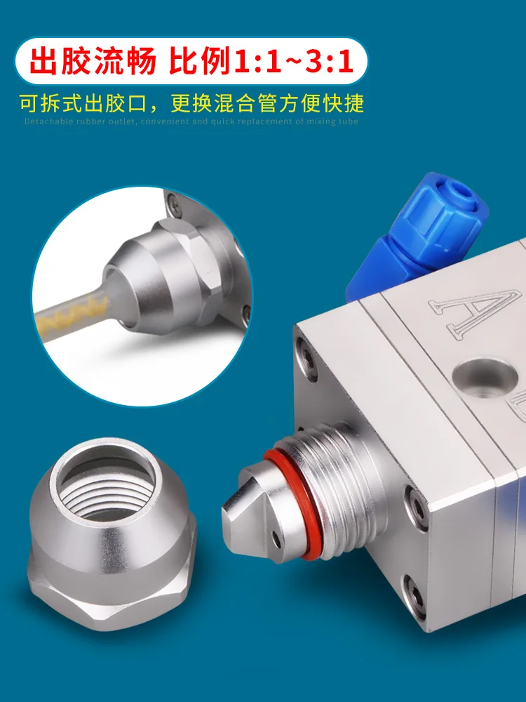 My718 double liquid pneumatic SS dispensing valve precision back suction AB epoxy resin large flow power supply filling head