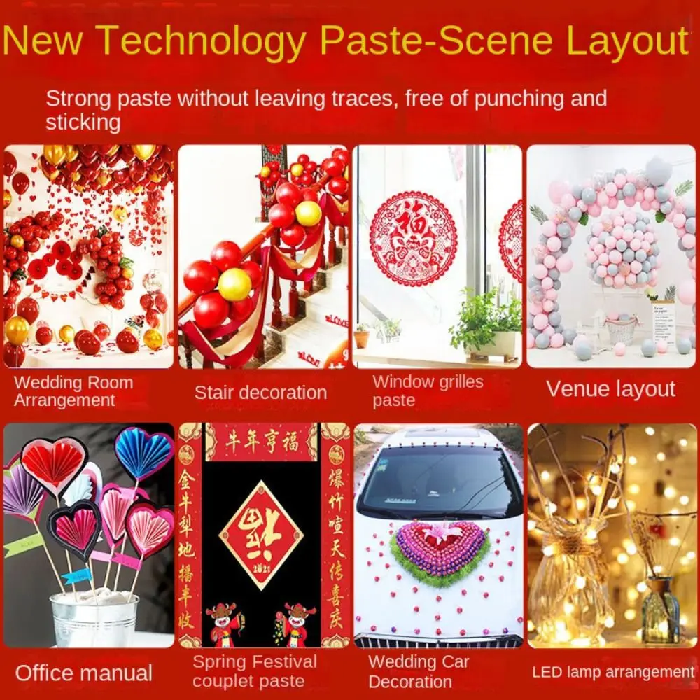 New Chinese Spring Festival Double-sided Tape Transparent Non-Marking Couplet Stickers Strong Adhesion Decoration Tape