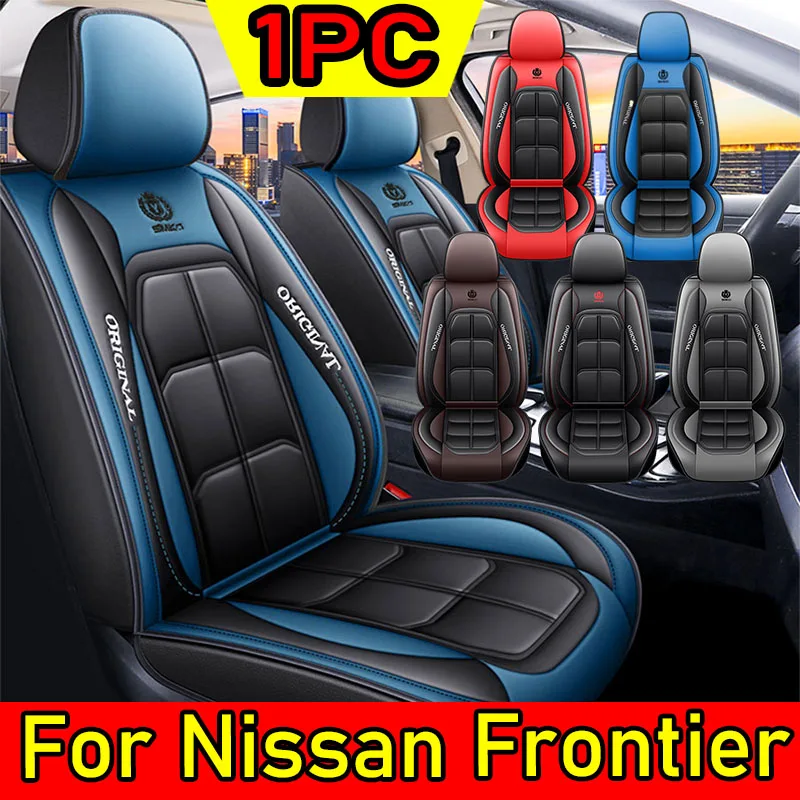 

Чехол на автомобильное сиденье Nissan Frontier, высококачественный водонепроницаемый чехол из искусственной кожи на передний ряд, полностью обернутый чехол на сиденье с мышцами, четыре сезона, 1 шт.