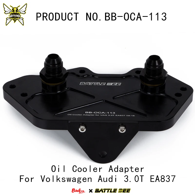 

BATTLEBEE Oil Cooler Filter Adapter Aluminum Oil Cooler Sandwich Plate Adapter For Volkswagen Audi RS5 A7 3.0T EA837 BB-OCA-113