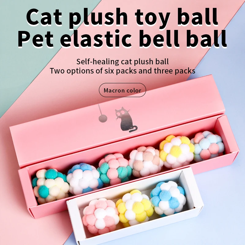 Cat Squeaky Ball Toy Dog Toy Wool Bell Tease Cat Toy Colorful Interactive Toy Gift Box Containing Pet Supplies Cat Accessories