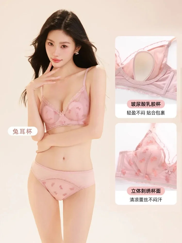 حمالات صدر من الدانتيل بمقاسات كبيرة - حمالة صدر لاسلكية للتخسيس بتصميم فرنسي، دعم خفيف الوزن للنساء ذات الصدر الكبير، ملابس يومية وحفلات #1