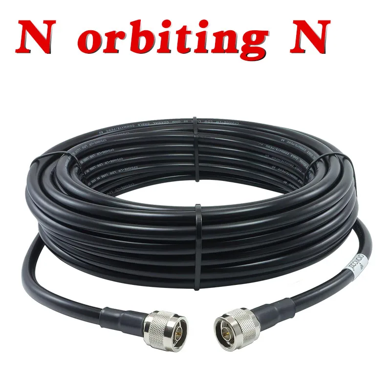 UHF RG58 Cable N Male-to-N Male Extension Line with Low Loss CB Coaxial RG58 Antenna Cable 50 cm, 10 m, 15 m, 20 m, 25 m