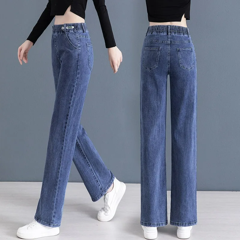 Jeans de perna larga de cintura alta feminino, calça longa casual, perna reta e solta, show fino e versátil, novo, primavera e outono, 2023