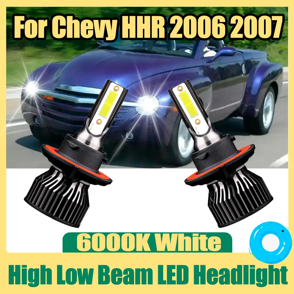 

2 шт. 20000LM дальний ближний свет светодиодные фары H13 120 Вт турбо авто лампы 6000K супер белые автомобильные фары для Chevy HHR 2006 2007
