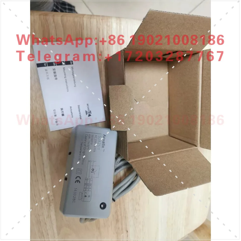Electric fan coil valve actuator SUA21/1 prototype number