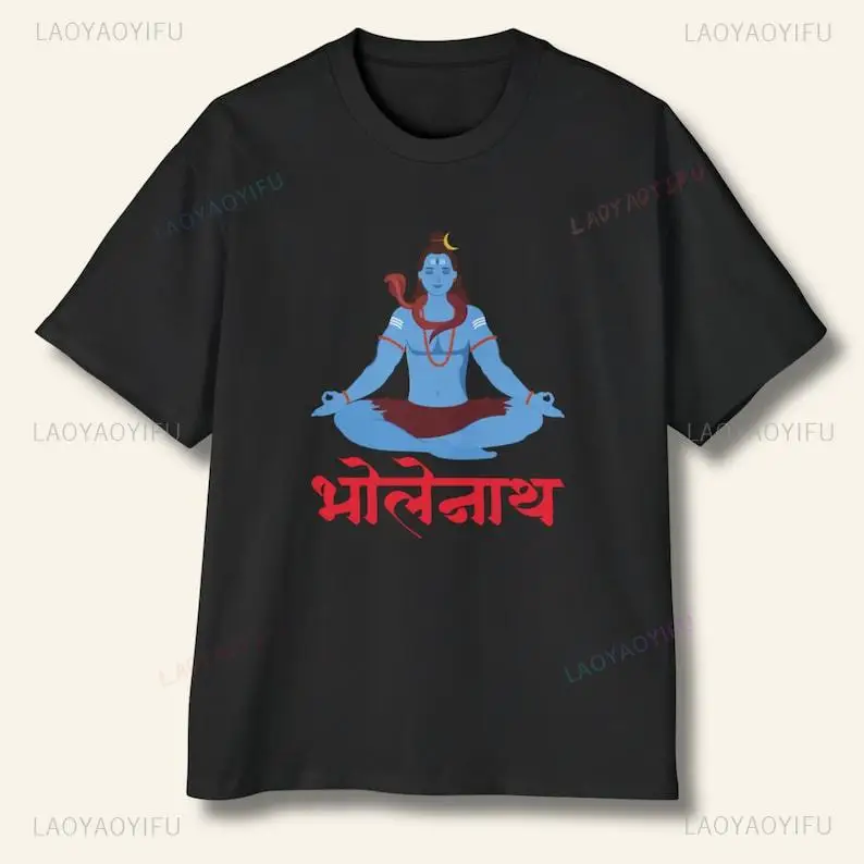 Camiseta gráfica de Lord Shiva para hombre, camisetas gráficas de Mahadev de Dios hindú para mujer, regalo espiritual, camisetas de manga corta de algodón para amantes de Lord Shiva