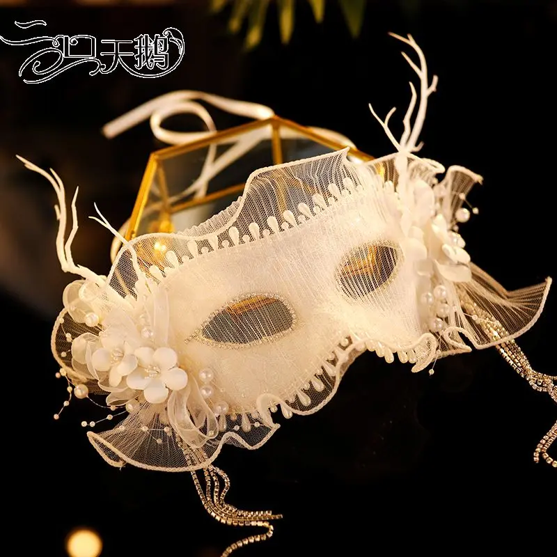 

White Veil Women Masquerade Masks Antlers Flowers Pearl Chain Tassel Accessories Christmas Mardi Gras Party Prom Elegant Luxury