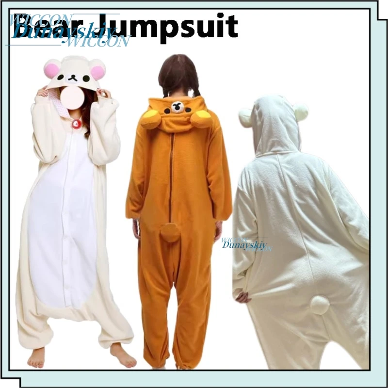 Japanese Cute Cartoon Bear Loose Pajamas Adult Anime Bear Jumpsuit Kawaii Anime Loungewear