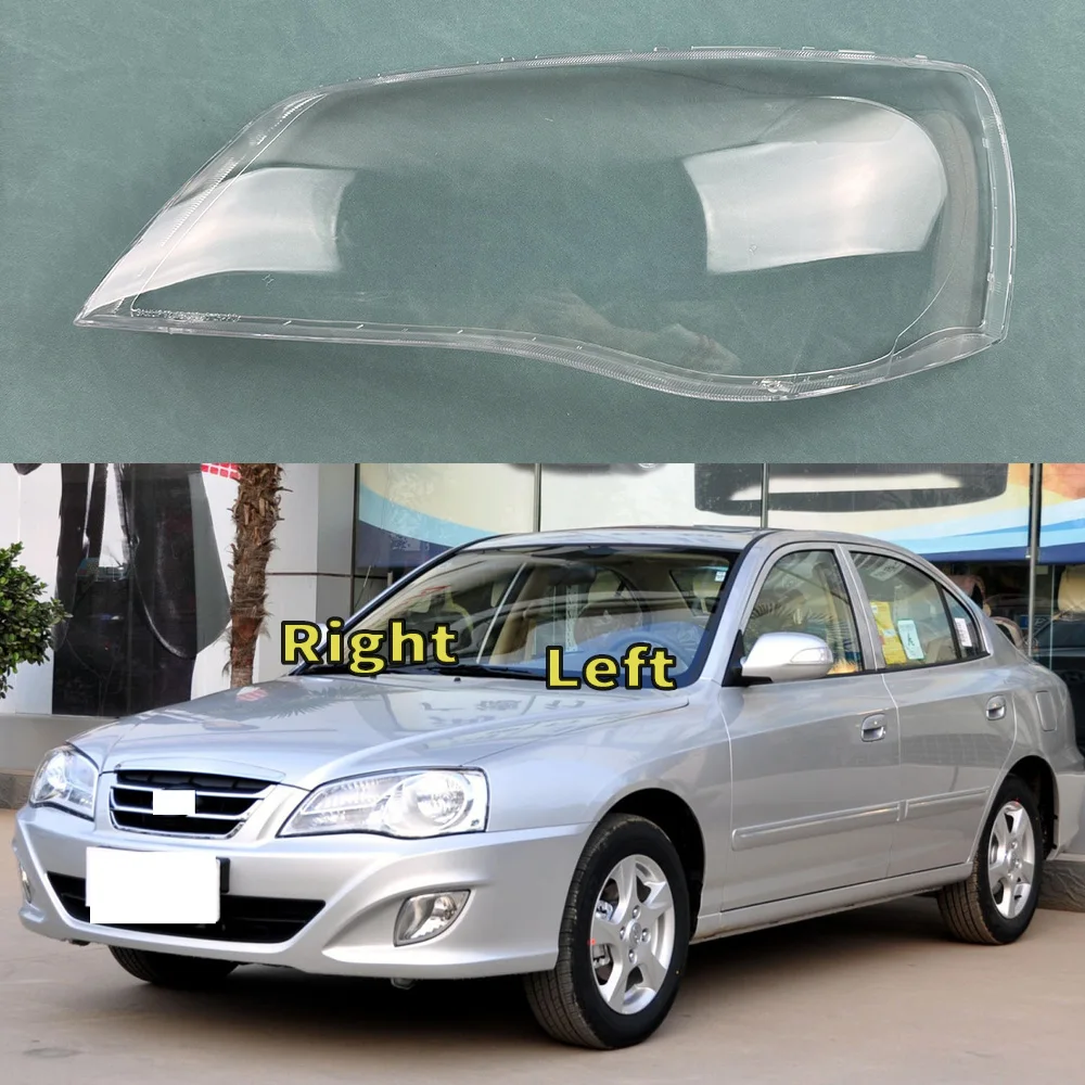 

For Hyundai Elantra 2011 2012 2013 2014 Headlamp Cover Shade Headlight Transparent Lens Shell Plexiglass Auto Replacement Parts