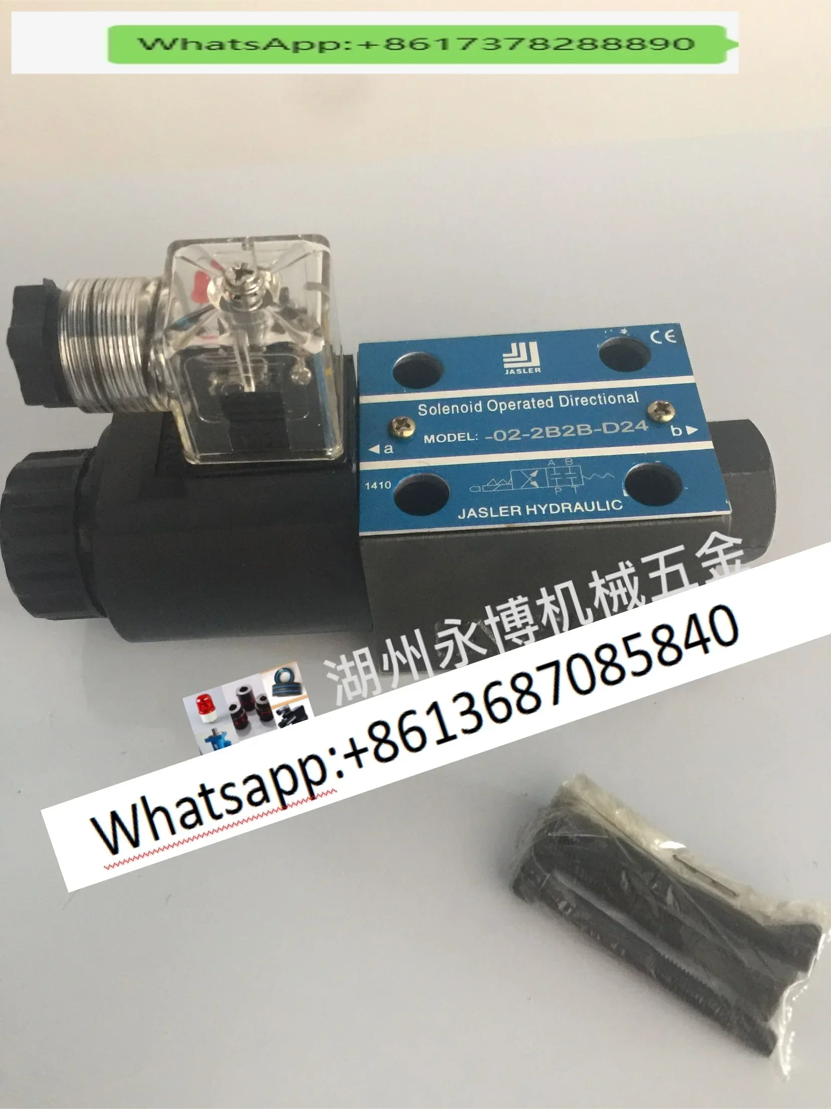 

Injection Molding Machine Accessories 6 Bore Single Head Solenoid Reversing Valve DSG-02-2B2B 02-C2B 4WE6EA 3-2B