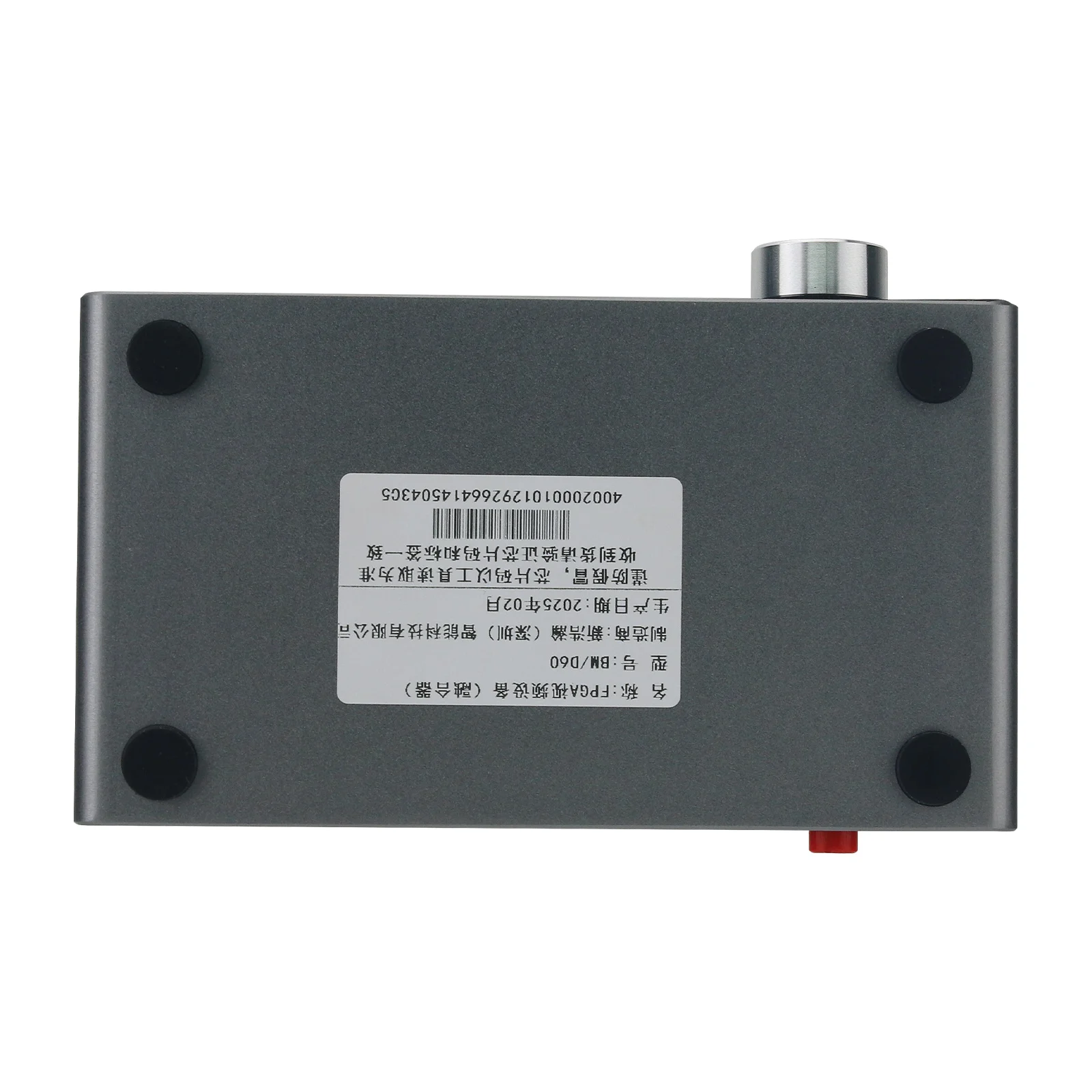 CapDMA Video Overlay Box 4K Adaptive Fuser DMA Video Processor Obsługa 1K480/2K240