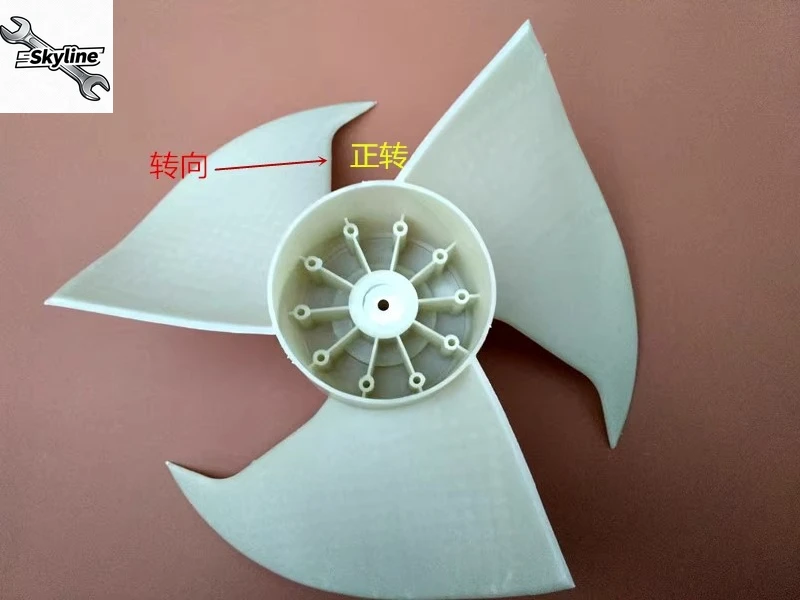 Air Conditioner Ext…