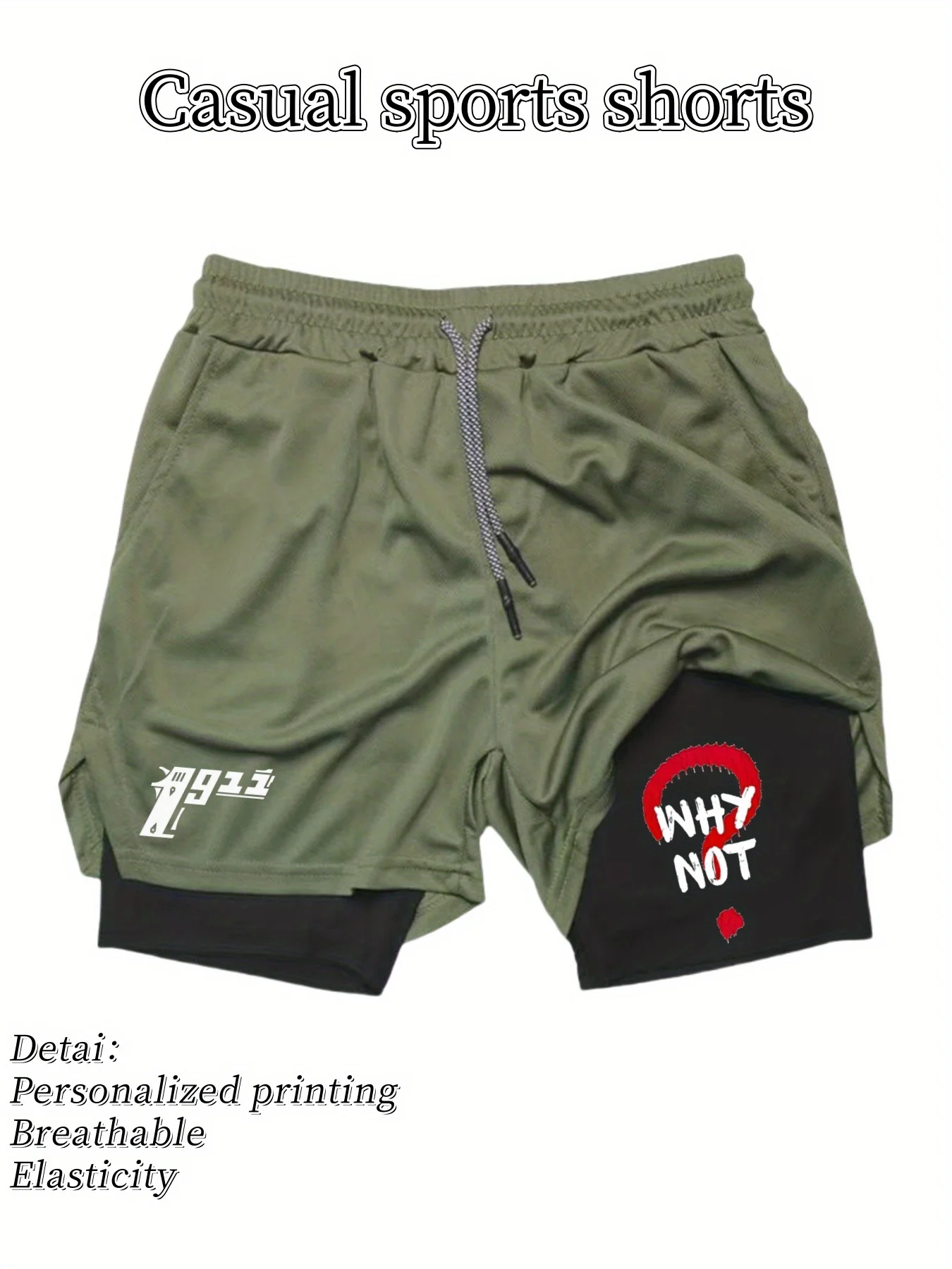 

New Men's Quick-Dry Double-Layer Athletic Shorts Sweat New Absorbent Breathable Workout Shorts with Elastic Waistband Sportswear