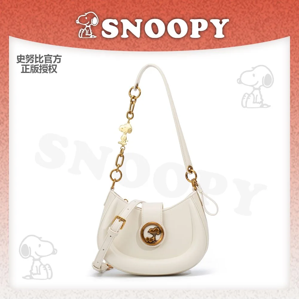 Cartoon Snoopy Shoulder Bag For Women Kawaii Metal Snoopy PU Leather Hand Bag Elegant Chic White Underarm Bag