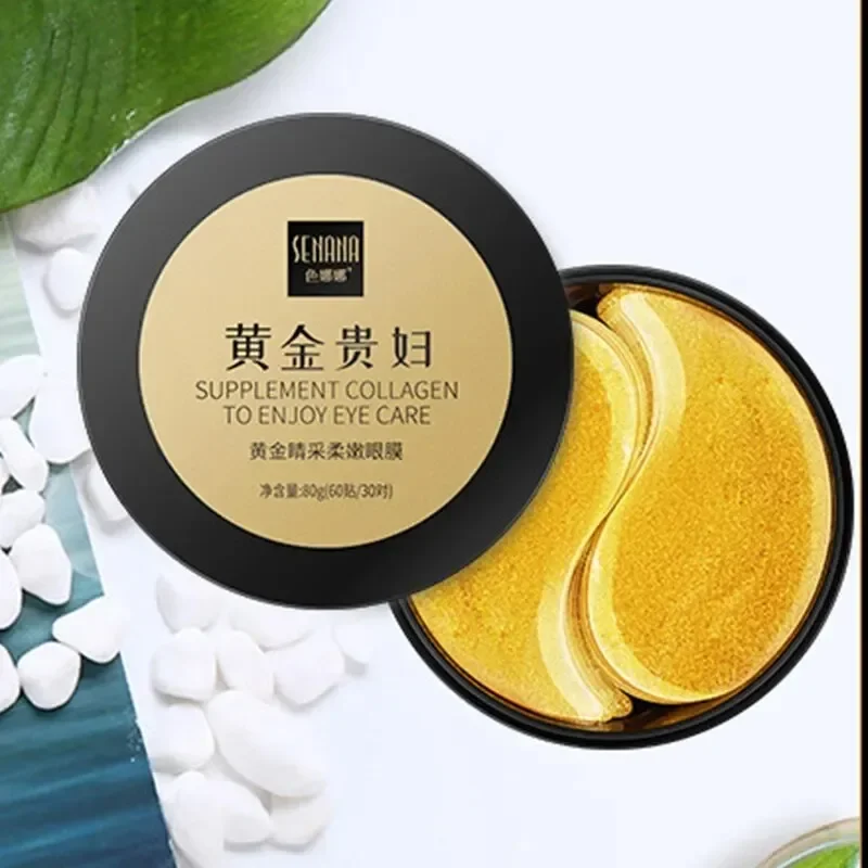 60 個ゴールデン保湿アイマスク目のくまの疲労を和らげ、目の - Eye Pad Collagen のレビューと価格
