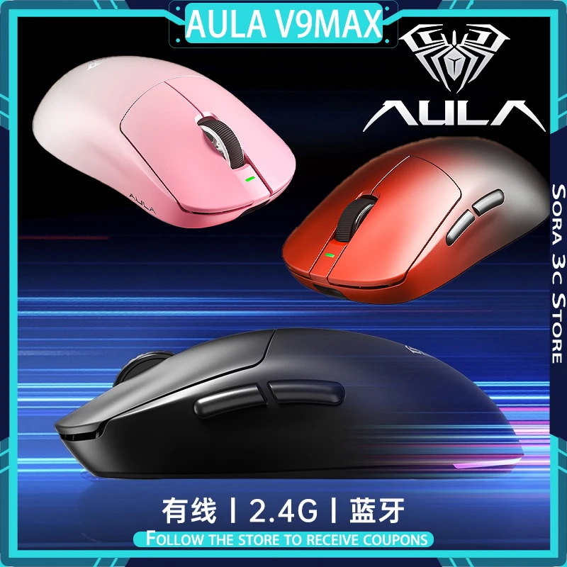 

AULA V9 Max Wireless Mouse Bluetooth Tri Mode Double 8k PAW3395 Ergonomics RGB Esports Gaming Mouse Computer Accessories