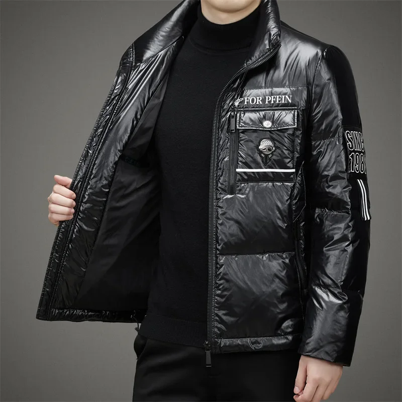 Men's Winter Down Jacket Bright Jacket Man Duck Down Men's Lightweight Padding Designer Clothes Men Casual Man Sack Coat